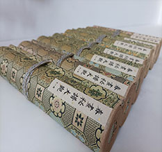 镇宁春画全集之春画秘谱大观-中国古代春宫绘画全集